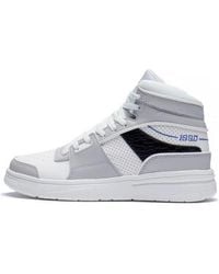 Li-ning - (Wmns) Weiwu High Top Shoes - Lyst