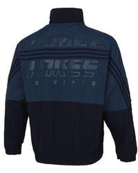 adidas - M Si Wov Jkt Contrast Color Stitching Stripe Loose Stand Collar Woven Jacket - Lyst