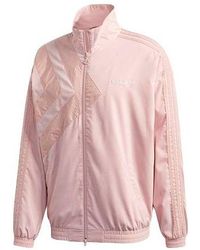 adidas - Originals Logo Printing Stand Collar Sports Jacket - Lyst