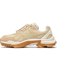 PUMA - Nitefox Urban Outdoor - Lyst