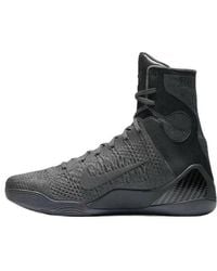 Nike - Kobe 9 Elite 'ftb' "fade To Black" - Lyst