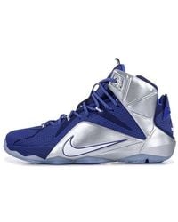 Nike - Lebron 12 'What If? - Lyst