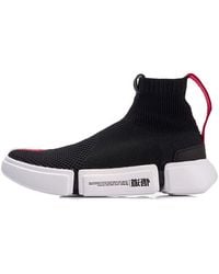 Li-ning - (Wmns) Wade Essence2 - Lyst
