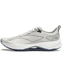 Li-ning - Superlight 21 - Lyst