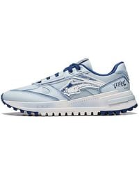 Li-ning - Chengfeng 2.0 'Ocean' - Lyst