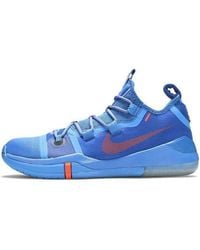 Nike - Kobe A.D. Exodus 2018 'Pacific' - Lyst