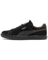 PUMA - X Atmos X Dustychamp X Qds Suede Made - Lyst