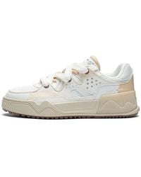 Li-ning - (Wmns) Cf Flash Star 2.0 Light' - Lyst