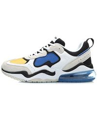 Li-ning - Counterflow Killer - Lyst