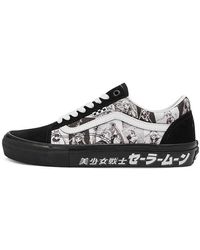 Vans - Sailor Moon X Skate Old Skool 'Pretty Guardian' - Lyst