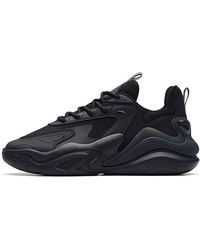 Anta - (Wmns) Chao Bai 3 - Lyst