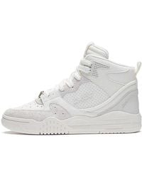 Li-ning - (Wmns) Moon High - Lyst