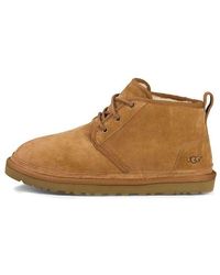 UGG - Neumel Lightweight Fleece Lined - Lyst