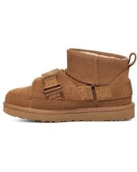 UGG - (Wmns) Classic Ultra Mini Hybrid Boot 'Chestnut' - Lyst