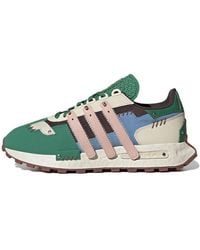 adidas - Melting Sadness X Retropy E5 - Lyst