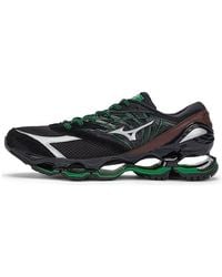 Mizuno - X Randomevent Wave Prophecy Ls - Lyst