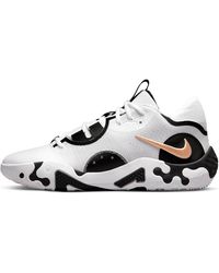 Nike - Pg 6 Ep - Lyst