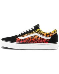 Vans - Old Skool 'Logo Flame' - Lyst