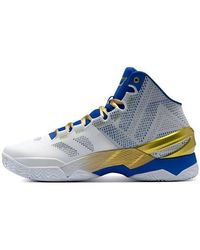 Under Armour - Curry 2 Nm - Lyst