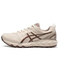 Asics - Gel-Sonoma Cn 'Cream' - Lyst