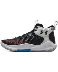 Under Armour - Hovr Havoc 4 Clone - Lyst
