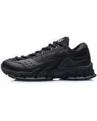 Li-ning - Hiking Shoes 'Triple' - Lyst