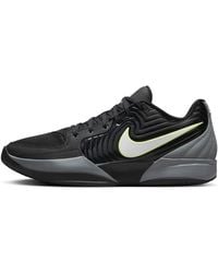 Nike - Ja 2 Ep 'Night Vision' Fd7327-001 - Lyst