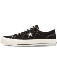 Converse - One Star Made - Lyst