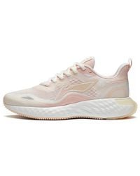 Li-ning - (Wmns) Chasing Cloud - Lyst