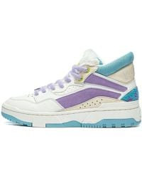 Li-ning - (Wmns) Superwave Mid X Monster University - Lyst