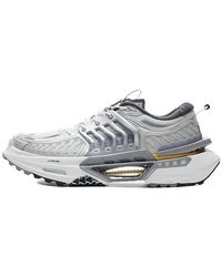 Li-ning - Xuankong - Lyst