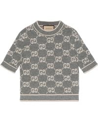 Gucci - (Wmns) Gg Wool Boucl Jacquard Top Ivory' - Lyst