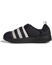 adidas - Puffylette - Lyst