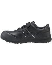 Asics - Winjob Cp301 - Lyst
