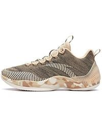 Anta - Shock The Game 2.0 'Wheat' - Lyst
