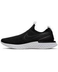 Nike - Epic Phantom React Flyknit - Lyst