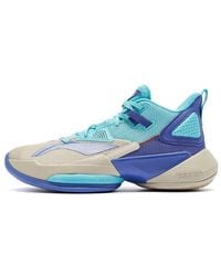 Li-ning - Power 8 'Light' - Lyst