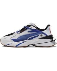 PUMA - Pwrframe Op-1 2 Roaring Wild - Lyst
