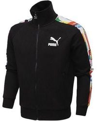 PUMA - T7 Casual Sports Slim Fit Stand Collar Jacket - Lyst