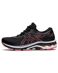 Asics - (Wmns) Gel Superion Blazing Coral' - Lyst