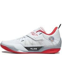 Li-ning - Wade 808 4 Ultra 'Shinning Glory' - Lyst