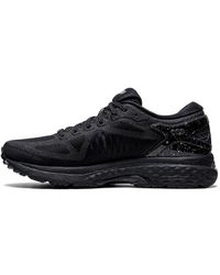 Asics - (Wmns) Metarun Gunmetal' - Lyst