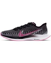 Nike - (Wmns) Zoom Pegasus Turbo 2 Rise Blast' - Lyst
