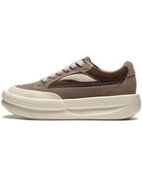 Li-ning - X Jackie Chan Kung Fu Lifestyle Shoes - Lyst