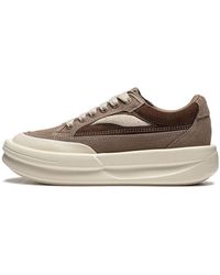 Li-ning - X Jackie Chan Kung Fu Lifestyle Shoes - Lyst