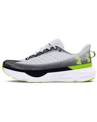 Under Armour - (Wmns) Hovr Infinite Pro Halo' - Lyst