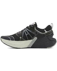 Li-ning - (Wmns) Furious Rider 6 X Soulland - Lyst