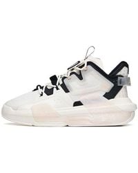 Anta - (Wmns) Badao 3.0 X Game Shoes - Lyst