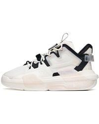 Anta - (Wmns) Badao 3.0 X Game Shoes - Lyst