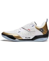 Li-ning - Wade 808 4 Ultra Asg 'Scoring Leader' - Lyst